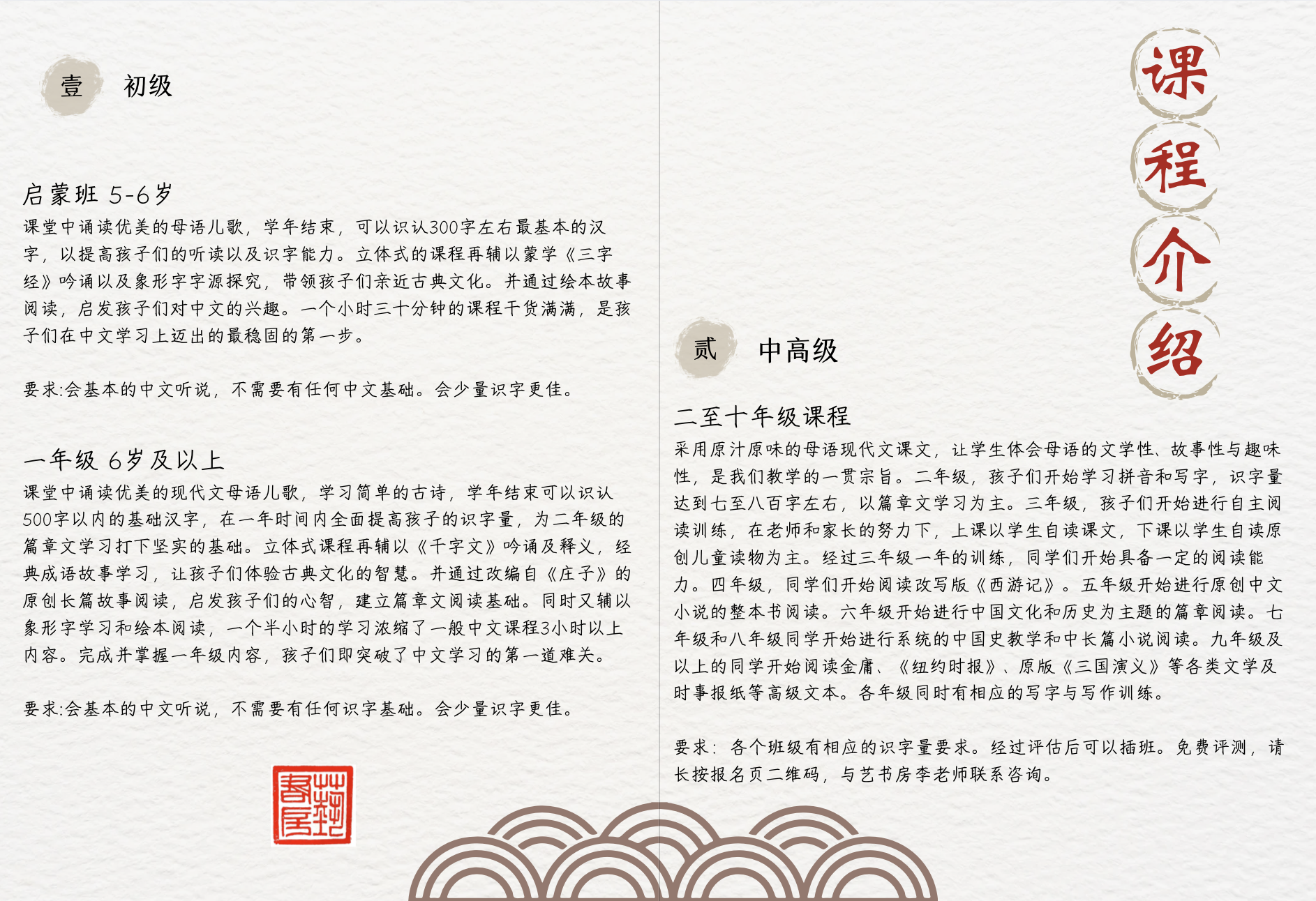 Screenshot 2025-06-12 at 1.49.15 PM